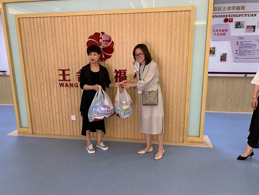 HAIHAN Industry Co., Ltd. arrived at the nursing home for the elderly (1)