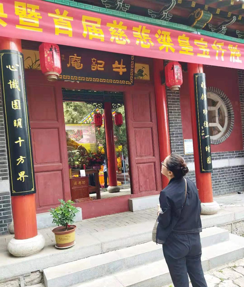 The employees of HAIHAN Industry Co., Ltd. went on a trip together (6)