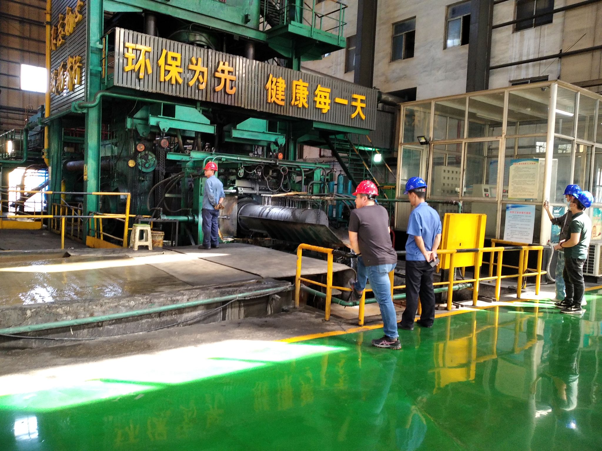 Density of Graphite Electrode - Forming