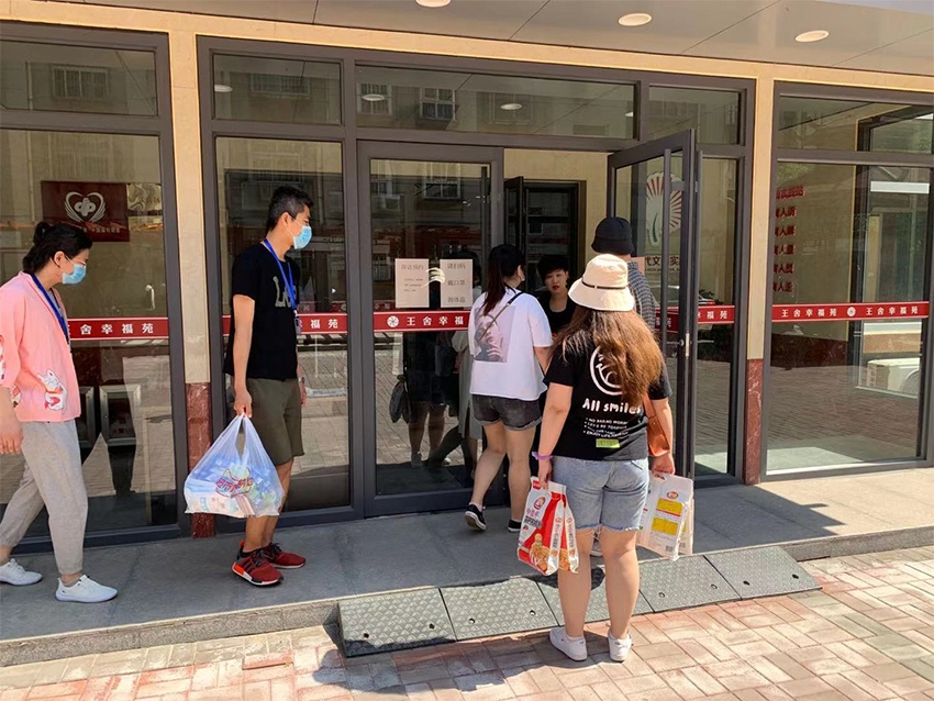 HAIHAN Industry Co., Ltd. arrived at the nursing home for the elderly (7)