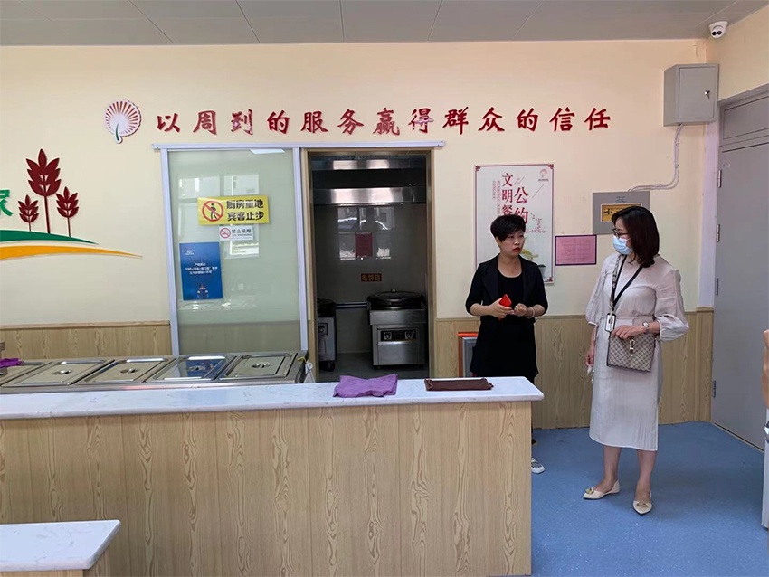 HAIHAN Industry Co., Ltd. arrived at the nursing home for the elderly (2)